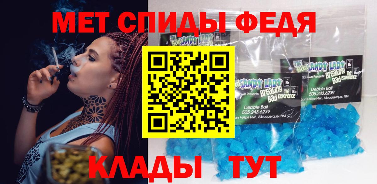 Отрадное  АМФ  Вход с VPN  АМФ Premium 
