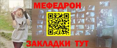СК Рязань
