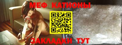 дистиллят марихуана Рыбинск
