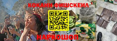 дистиллят марихуана Рыбинск