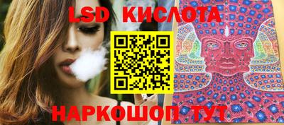 дистиллят марихуана Рыбинск