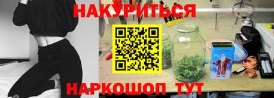 СК Рязань