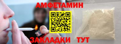 СК Рязань