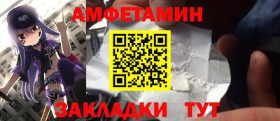 СК Рязань
