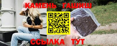 дистиллят марихуана Рыбинск