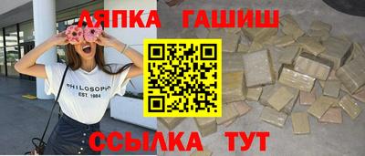 СК Рязань