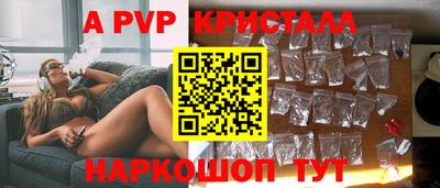 СК Рязань