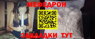 СК Рязань