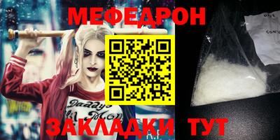 бошки Усть-Джегута